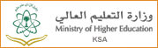 Ministry of Higher Education KSA