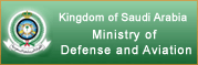 Ministry of Defense & Aviation